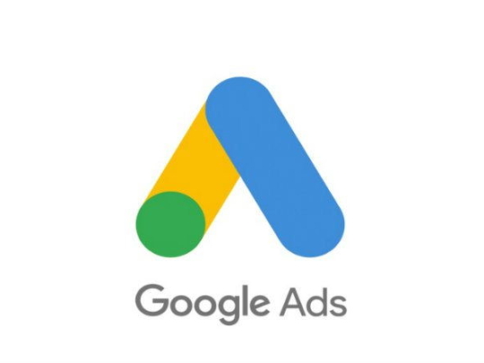 google-ads-cordoba